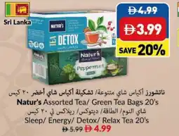 Viva Natur's Assorted Tea/ Green Tea Bags / Sleep/ Energy/ Detox/ Relax Tea offer