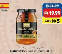Viva Natur's Black Forest Honey offer