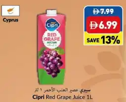 Viva Cipri Red Grape Juice offer