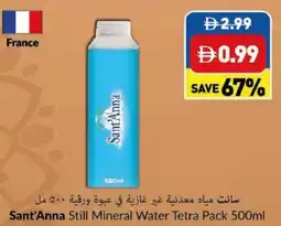 Viva Sant'Anna Still Mineral Water Tetra Pack offer