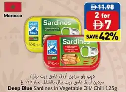Viva Deep Blue Sardines in Vegetable Oil/ Chili offer