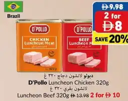 Viva D'Pollo Luncheon Chicken / Luncheon Beef offer
