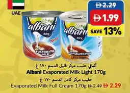 Viva Evaporated Milk Full Cream offer
