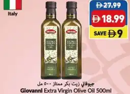 Viva Giovanni Extra Virgin Olive Oil offer