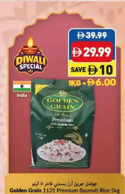 Viva Golden Grain 1121 Premium Basmati Rice offer