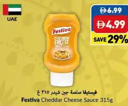 Viva Festiva Cheddar Cheese Sauce offer