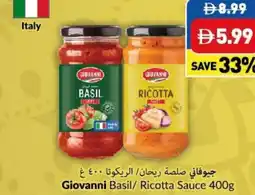 Viva Giovanni Basil/ Ricotta Sauce offer