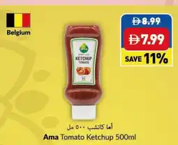 Viva Ama Tomato Ketchup offer
