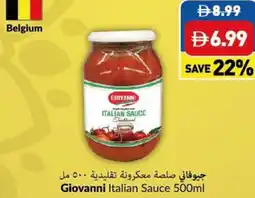 Viva Giovanni Italian Sauce offer