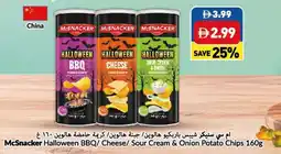 Viva Mc Snacker Halloween BBQ/ Cheese/ Sour Cream & Onion Potato Chips offer