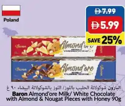 Viva Baron Almond'ore Milk/White Chocolate with Almond & Nougat Pieces with Honey offer