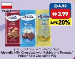 Viva Alpinella Milk Chocolate with Raisins and Peanuts/ White/ Milk Chocolate offer