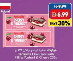 Viva Terravita Chocolate with Filling Yoghurt & Cherry offer
