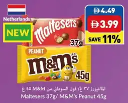 Viva Maltesers / M&M's Peanut offer