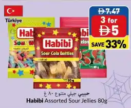Viva Habibi Assorted Sour Jellies offer