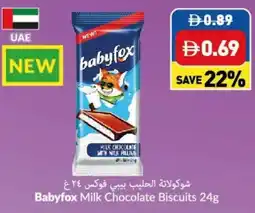 Viva Babyfox Milk Chocolate Biscuits offer