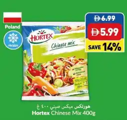 Viva Hortex Chinese Mix offer