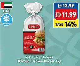 Viva D'Pollo Chicken Burger offer