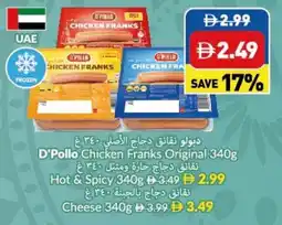 Viva D'Pollo Chicken Franks Original / Hot & Spicy offer