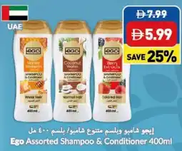 Viva Ego Assorted Shampoo & Conditioner offer