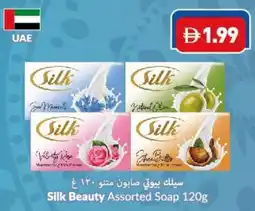Viva Silk Beauty Assorted Soap offer