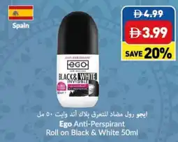 Viva Ego Anti-Perspirant Roll on Black & White offer