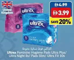 Viva Ultrex Feminine Hygiene Pads Ultra Plus/ Ultra Night 8s/Pads Slim/ Ultra Fit 10s offer