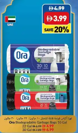 Viva Ora Biodegradable Garbage Bags offer
