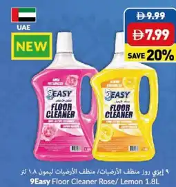 Viva 9Easy Floor Cleaner Rose/ Lemon offer