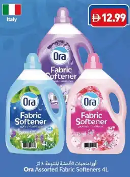 Viva Ora Assorted Fabric Softeners offer