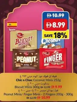 Viva Chic n Choc Coconut Minis / Biscuit Minis / Peanut Minis/ Finger Minis offer