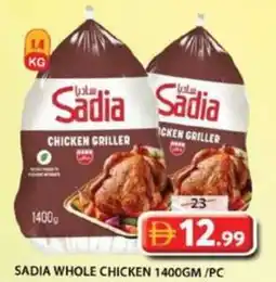 Grand Hyper Market Sadia whole chicken offer