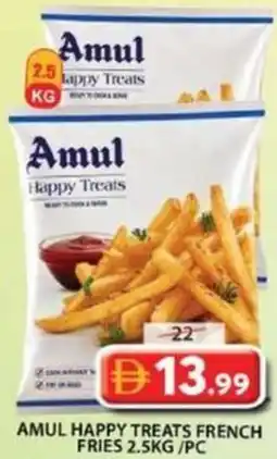 Grand Hyper Market Amul happy treats french fries offer