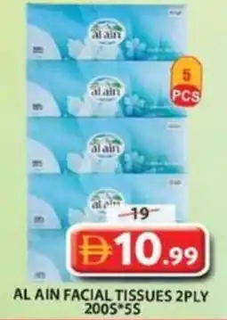 Grand Hyper Market Al ain facial tissues offer