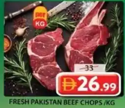 Grand Hyper Market Fresh pakistan beef chops offer
