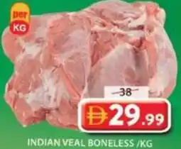 Grand Hyper Market Indian veal boneless offer