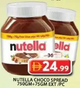 Grand Hyper Market Nutella choco spread offer