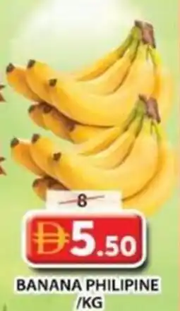 Grand Hyper Market Banana philipine offer