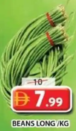 Grand Hyper Market Beans long offer