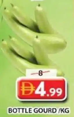 Grand Hyper Market Bottle gourd offer