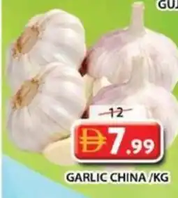 Grand Hyper Market Garlic china offer