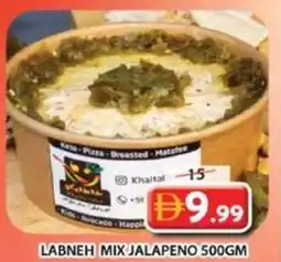 Grand Hyper Market Labneh mix jalapeno offer