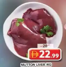 Grand Hyper Market Mutton liver offer