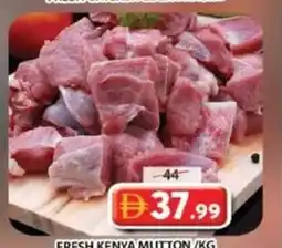 Grand Hyper Market Fresh kenya mutton offer