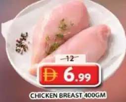 Grand Hyper Market Chicken breast offer