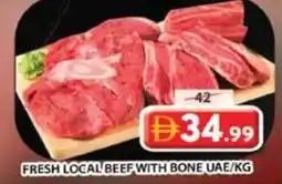 Grand Hyper Market Fresh local beef with bone uae offer