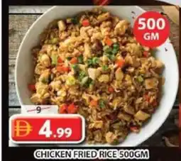 Grand Hyper Market Chicken fried rice offer
