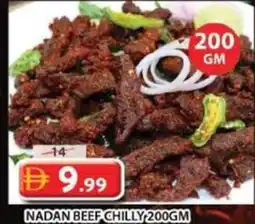 Grand Hyper Market Nadan beef chilly offer