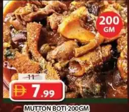 Grand Hyper Market Mutton boti offer