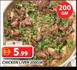 Grand Hyper Market Chicken liver offer